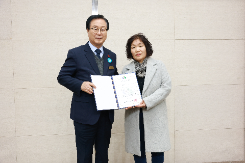 모범음식점 지정식 및 간담회 (46).JPG