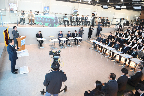 완주군 수소산업 발전전략 포럼 (18).JPG