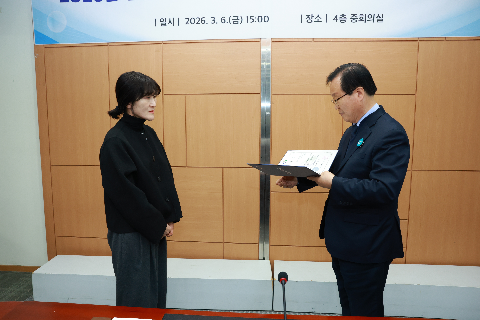 완주군 인구정책위원회 위촉식 (29).JPG