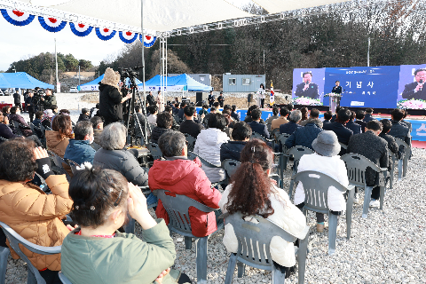 만경강 생태주차장 기공식 (7).JPG