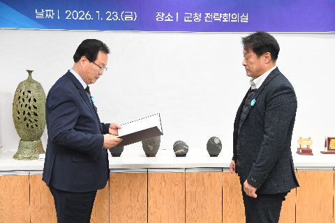 완주군 평생교육협의회 (15).JPG