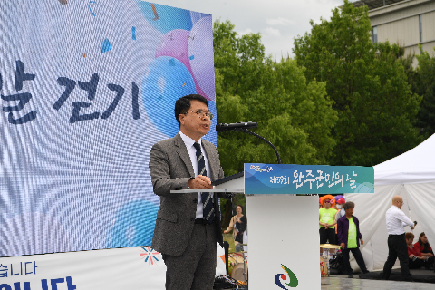 만가리황토맨발걷기선포식 (3).JPG
