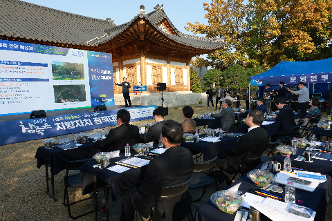 참좋은 지방자치 정책대회 (50).JPG