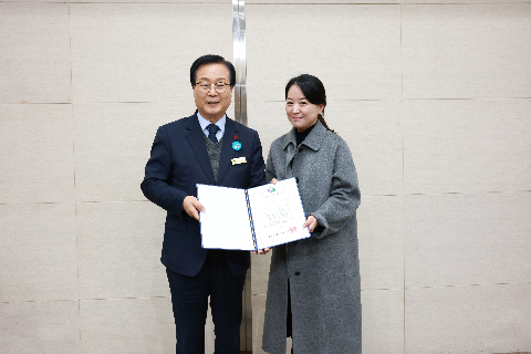 모범음식점 지정식 및 간담회 (24).JPG