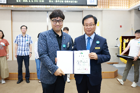 완주군 주민배심원단 1차회의 (32).JPG