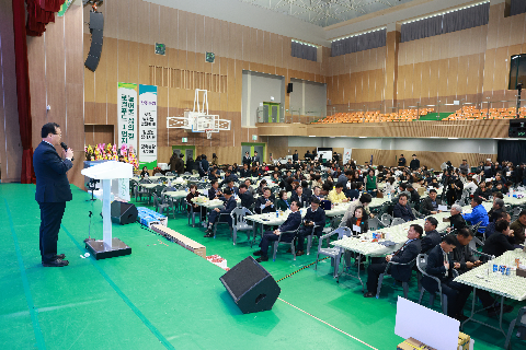 한국후계농업경영인 한마음대회 (93).JPG