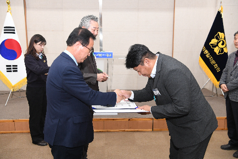 민주평통 자문회의 출범식 (68).JPG