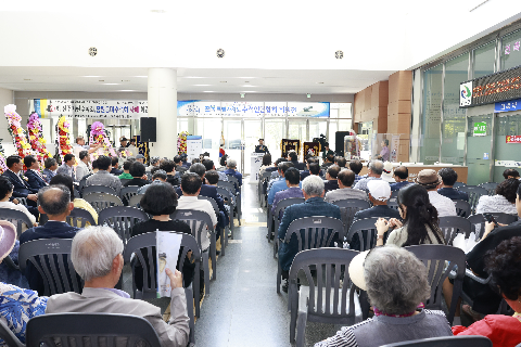 수석인 연합회 회원전 (35).JPG
