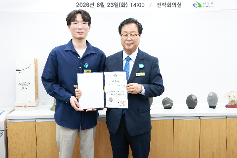 민원처리기간 단축 우수공무원 시상 (35).JPG