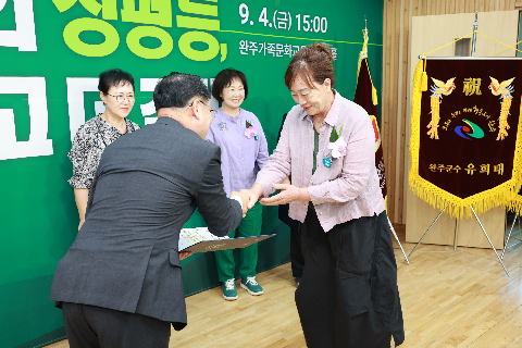 양성평등주간 기념행사 (57).JPG