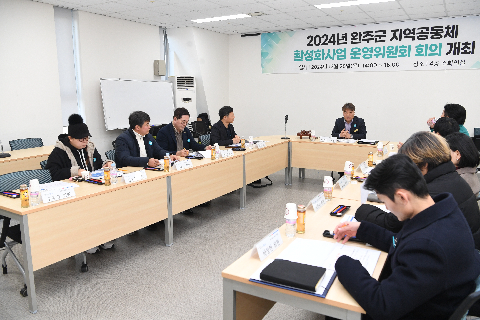 지역공동체 군정발전 유공자 표창 및 운영위원회 위촉식 (47).JPG