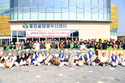 용진읍 사랑의 쌀나눔 및 김장나눔행사 (21).JPG