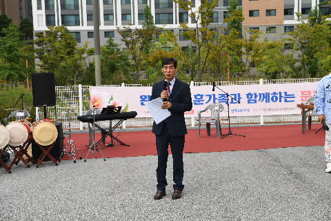 완주군 보훈가족과 함께하는 문화예술행사 (16).JPG
