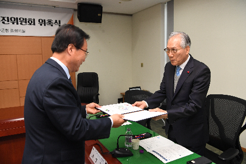 제8대 와일드&로컬푸드축제 추진위원회 위촉식 (20).JPG