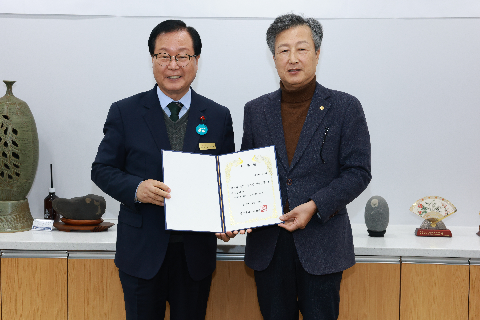 제6기 완주군 마을세무사 위촉식 (17).JPG