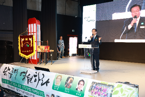 완주여! 영원하라 (8).JPG