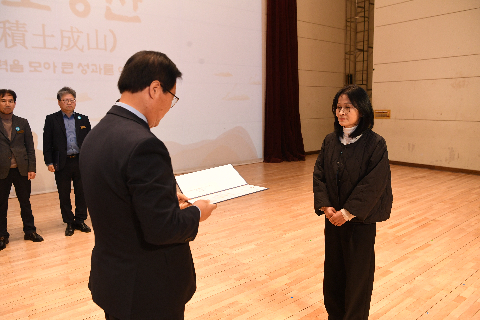 직원월례회 (28).JPG