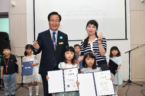 천권가약식및 천사단원 발대식 (28).JPG