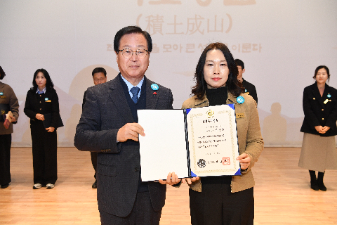 2월 직원월례회 (24).JPG