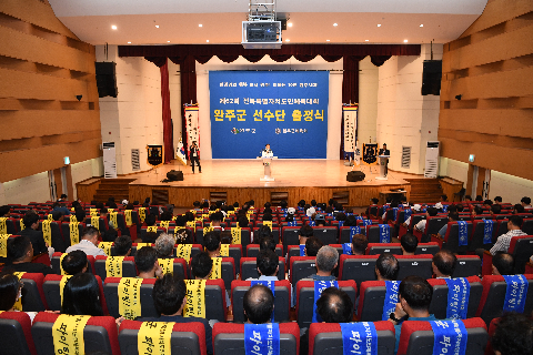 게시글 제목 출력