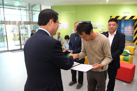완주군 안전보안관 위촉식 (70).JPG
