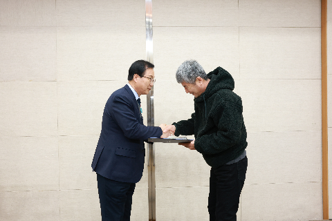 모범음식점 지정식 및 간담회 (19).JPG