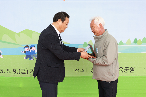 경천면민의 날 행 (58).JPG
