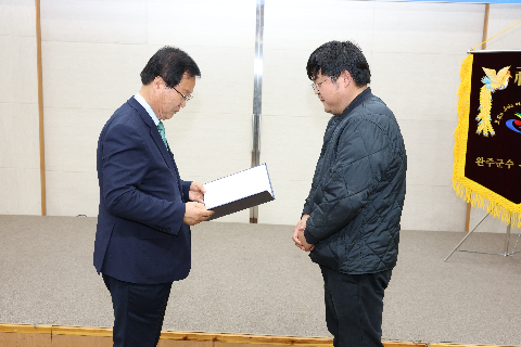 청년정책이장단 위촉식 (67).JPG