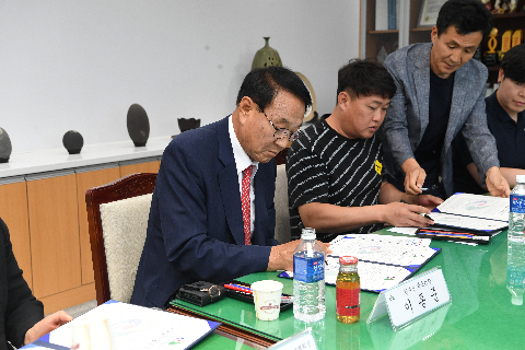 경천저수지이용&수상레저 활성화 업무협약식 (15).JPG