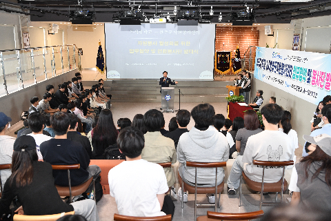 우석대학교 대학생 봉사단 발대식 (15).JPG