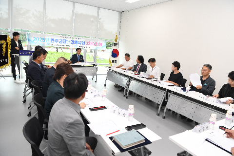 완주군 장애인체육회 이사회 (41).JPG