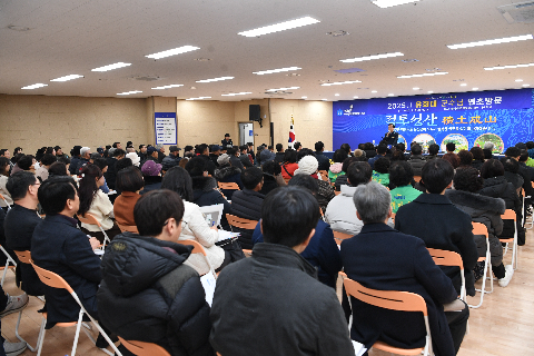 용진읍 연초방문 (30).JPG