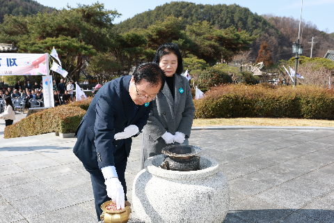 3.1절 기념식 (26).JPG