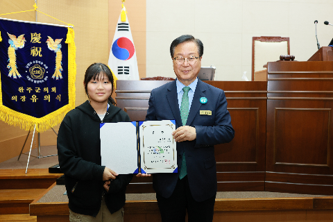 완주군 어린이·청소년의회 개원식 (90).JPG