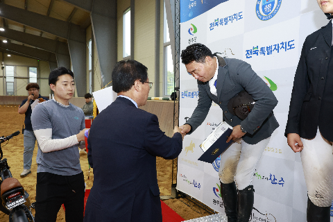 제2회 만경강배 승마대회 (27).JPG