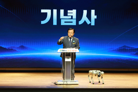 피지컬AI 비전 선포식 (28).JPG