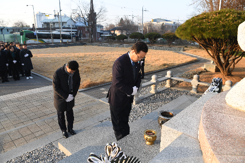 새해 충혼탑 참배 (2).JPG