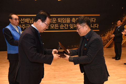하반기 퇴임식 (9).JPG