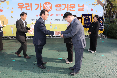 완주군 가족축제 (25).JPG