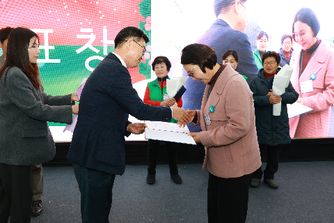 완주군 새마을지도자대회 & 크리스마스 축제 (52).JPG