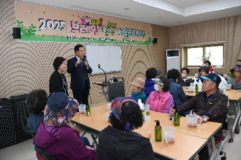 치매 인식개선프로그램 브레인up 힐링day (15).JPG