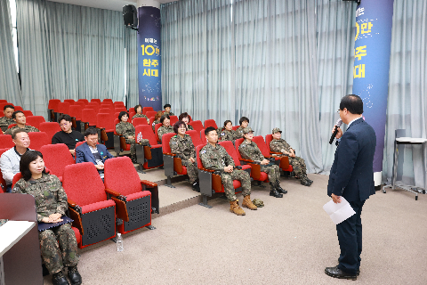 전반기 완주군 여성예비군소대 성과분석회의 (17).JPG