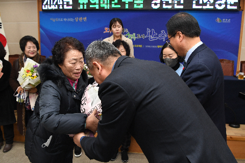 상관면 연초방문 (47).JPG
