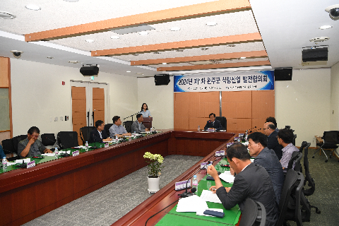 완주군 식량산업 발전협의회 (1).JPG