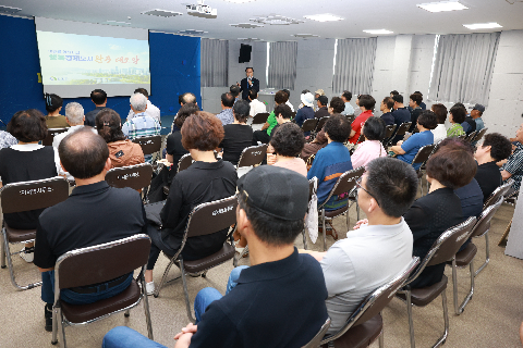 이서면 이장부녀회 연석회의 (12).JPG