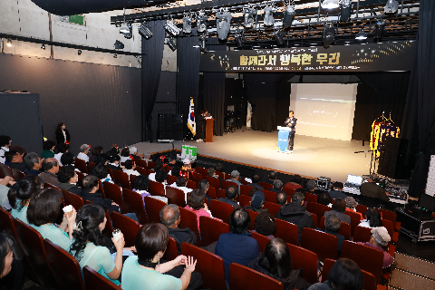 삼봉 사회복지관 수강생 발표회 (3).JPG
