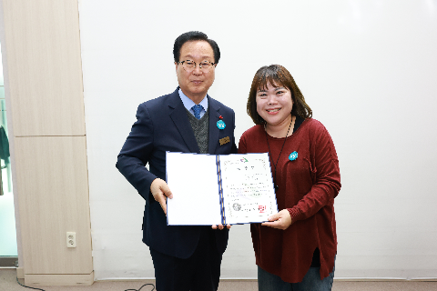 완주군 어린이집 재무회계 교육 (24).JPG