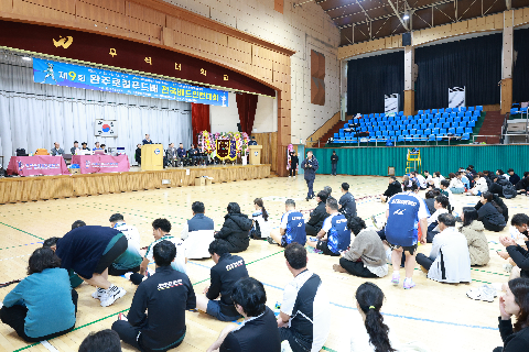 제9회 완주로컬푸드배 전국 배드민턴대회 (15).JPG