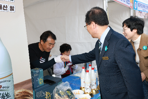 모악산 웰니스 축제 (72).JPG