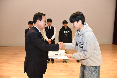 종무식 (74).JPG
